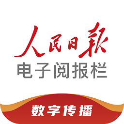 提升品牌形象：od首页设计的重要性